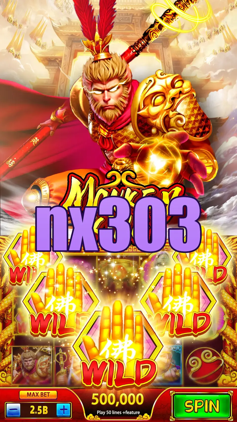 nx303 APK